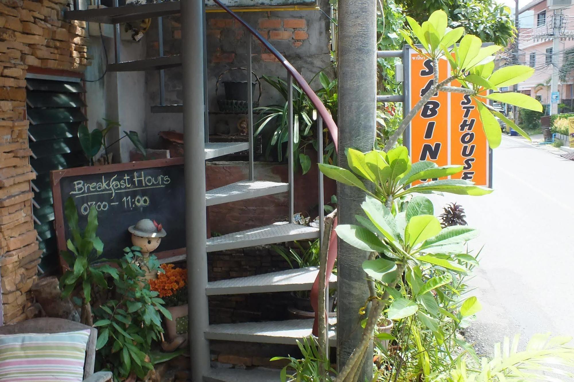 卡马拉海滩 萨比那客栈酒店 外观 照片